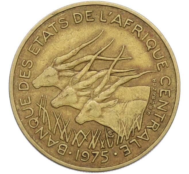 Монета 25 франков 1975 года Центрально-Африканский валютный союз (Артикул: K12-78785) — Фото №1