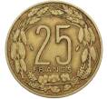 Монета 25 франков 1975 года Центрально-Африканский валютный союз (Артикул: K12-78785) — Фото №2