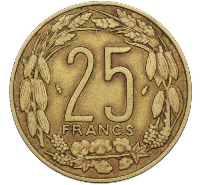 Монета 25 франков 1975 года Центрально-Африканский валютный союз (Артикул: K12-78785) — Фото №2