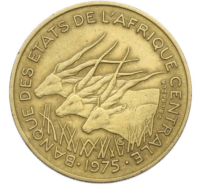 Монета 25 франков 1975 года Центрально-Африканский валютный союз (Артикул: K12-78786) — Фото №1