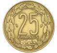 Монета 25 франков 1975 года Центрально-Африканский валютный союз (Артикул: K12-78786) — Фото №2