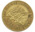 Монета 25 франков 1975 года Центрально-Африканский валютный союз (Артикул: K12-78787) — Фото №1