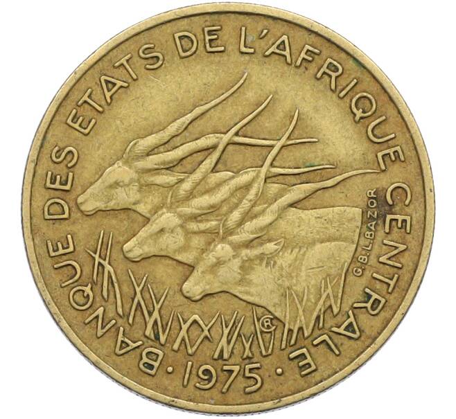 Монета 25 франков 1975 года Центрально-Африканский валютный союз (Артикул: K12-78787) — Фото №1