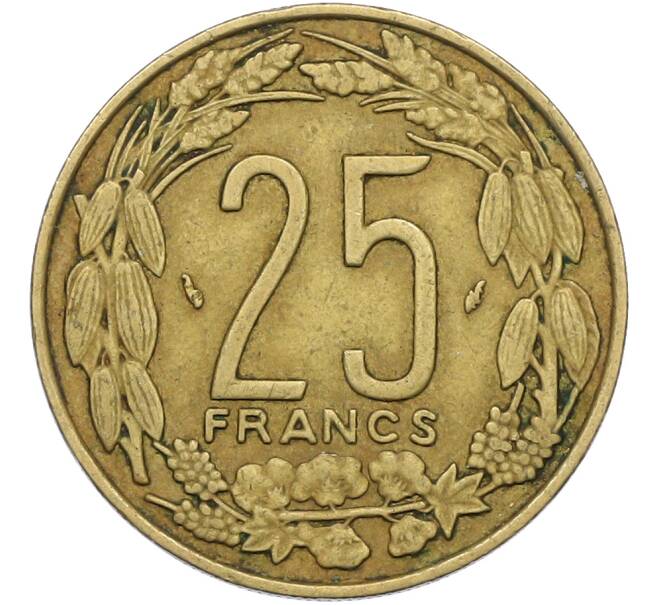 Монета 25 франков 1975 года Центрально-Африканский валютный союз (Артикул: K12-78787) — Фото №2
