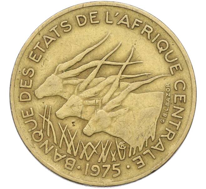 Монета 25 франков 1975 года Центрально-Африканский валютный союз (Артикул: K12-78788) — Фото №1