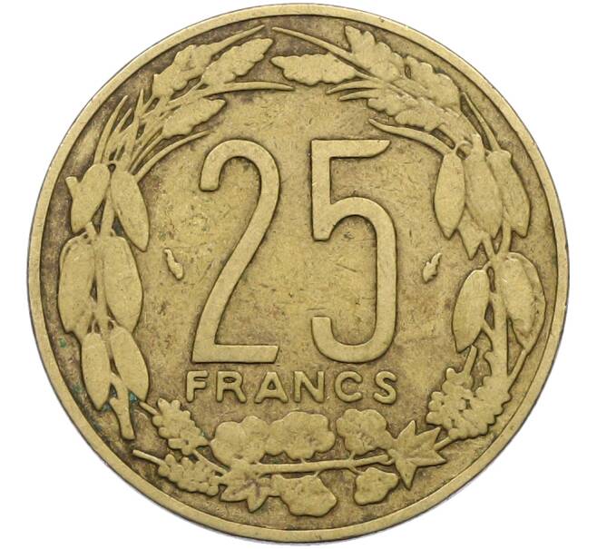 Монета 25 франков 1975 года Центрально-Африканский валютный союз (Артикул: K12-78789) — Фото №2