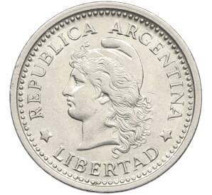 1 песо 1957 года Аргентина — Фото №2