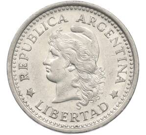 1 песо 1957 года Аргентина — Фото №2