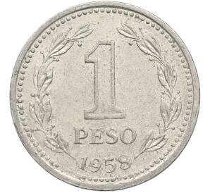 1 песо 1958 года Аргентина — Фото №1