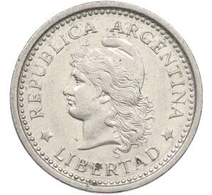 1 песо 1958 года Аргентина — Фото №2