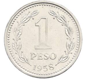 1 песо 1958 года Аргентина — Фото №1