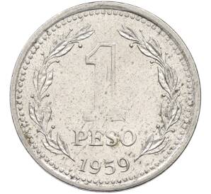1 песо 1959 года Аргентина — Фото №1