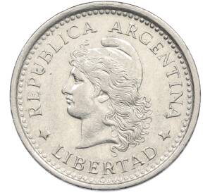 1 песо 1959 года Аргентина — Фото №2