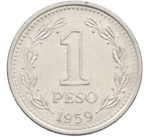 1 песо 1959 года Аргентина — Фото №1