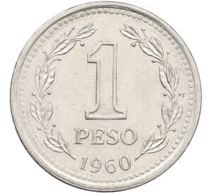 1 песо 1960 года Аргентина — Фото №1