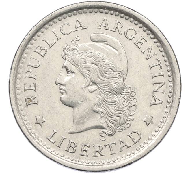 Монета 1 песо 1960 года Аргентина (Артикул: K12-78803) — Фото №2