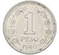 Монета 1 песо 1960 года Аргентина (Артикул: K12-78804) — Фото №1