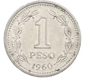 1 песо 1960 года Аргентина — Фото №1