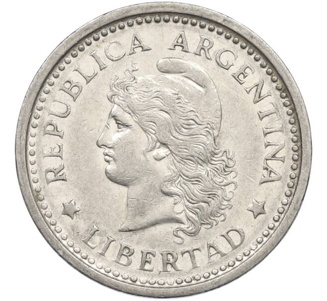 Монета 1 песо 1960 года Аргентина (Артикул: K12-78804) — Фото №2