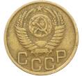 Монета 3 копейки 1950 года (Артикул: K12-78496) — Фото №2