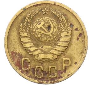 2 копейки 1938 года — Фото №2