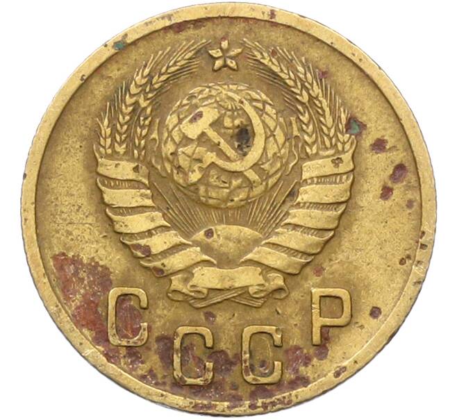 Монета 2 копейки 1938 года (Артикул: K12-78499) — Фото №2