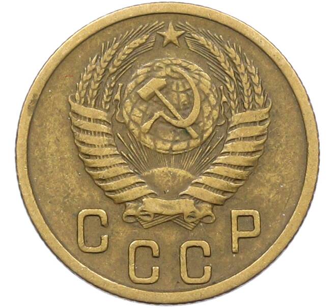 Монета 2 копейки 1956 года (Артикул: K12-78503) — Фото №2