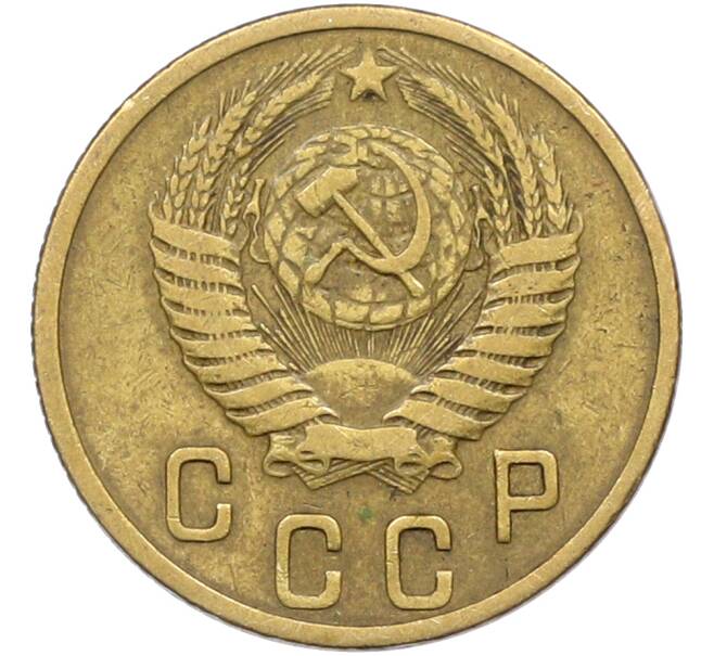 Монета 2 копейки 1956 года (Артикул: K12-78524) — Фото №2