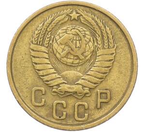 2 копейки 1957 года — Фото №2