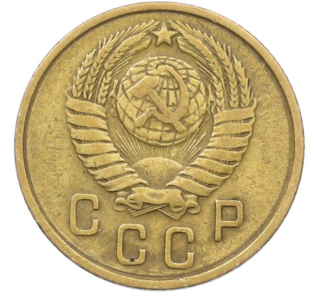 Монета 2 копейки 1957 года (Артикул: K12-78526) — Фото №2