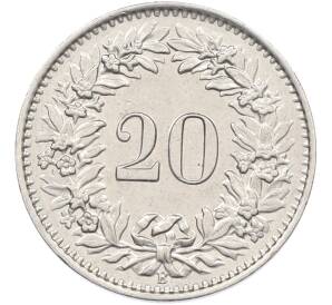 20 раппенов 1962 года Швейцария — Фото №2