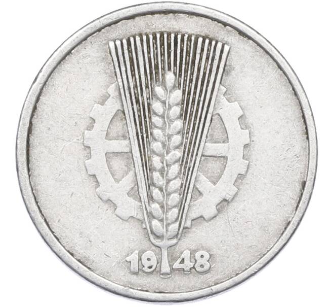 Монета 10 пфеннигов 1948 года A Восточная Германия (ГДР) (Артикул: K12-78532) — Фото №1