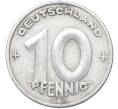 Монета 10 пфеннигов 1948 года A Восточная Германия (ГДР) (Артикул: K12-78532) — Фото №2