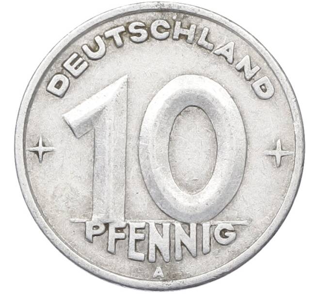 Монета 10 пфеннигов 1948 года A Восточная Германия (ГДР) (Артикул: K12-78532) — Фото №2