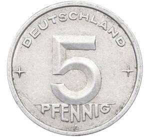 5 пфеннигов 1949 года A Восточная Германия (ГДР) — Фото №2