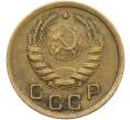 Монета 1 копейка 1938 года (Артикул: K12-78538) — Фото №2