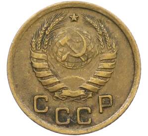 1 копейка 1938 года — Фото №2