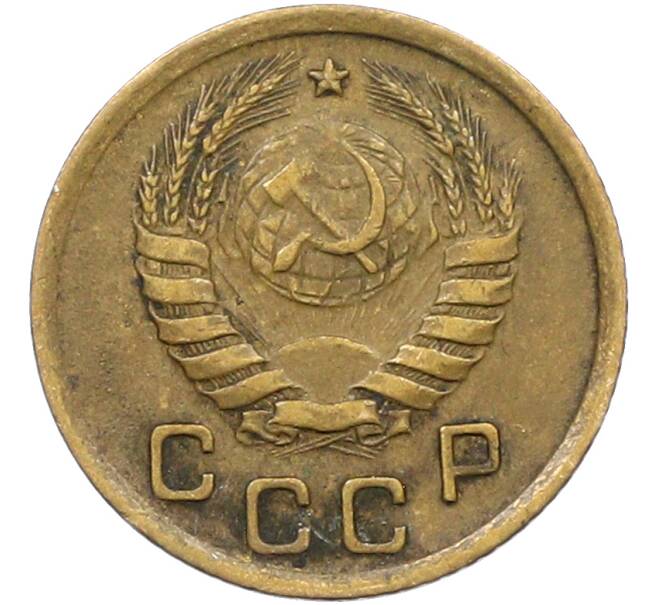 Монета 1 копейка 1938 года (Артикул: K12-78538) — Фото №2