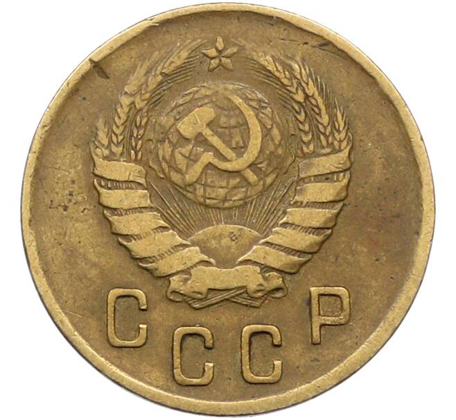 Монета 2 копейки 1939 года (Артикул: K12-78541) — Фото №2