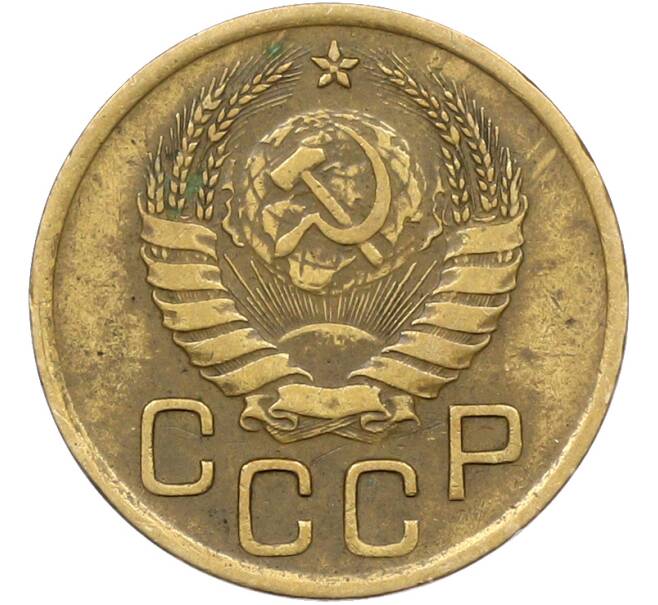 Монета 3 копейки 1940 года (Артикул: K12-78545) — Фото №2