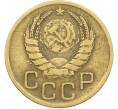 Монета 3 копейки 1940 года (Артикул: K12-78548) — Фото №2