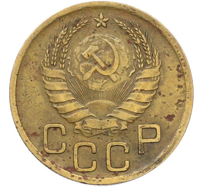 Монета 3 копейки 1940 года (Артикул: K12-78550) — Фото №2