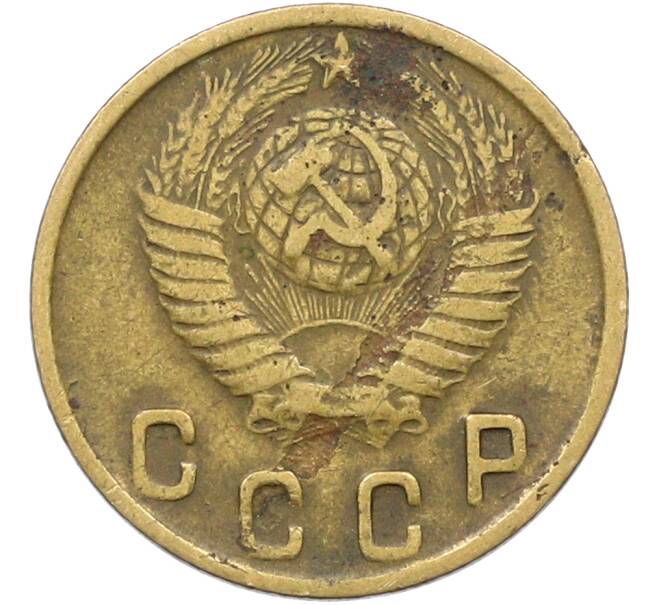 Монета 2 копейки 1950 года (Артикул: K12-78559) — Фото №2