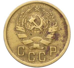 2 копейки 1936 года — Фото №2