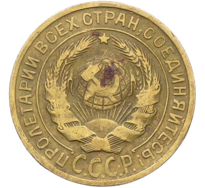 Монета 2 копейки 1929 года (Артикул: K12-78561) — Фото №2