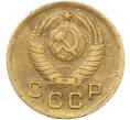 Монета 1 копейка 1949 года (Артикул: K12-78565) — Фото №2
