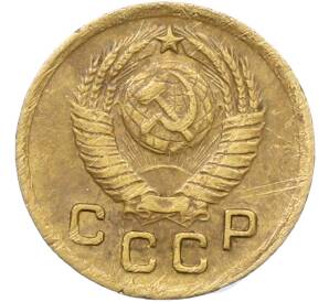 1 копейка 1949 года — Фото №2