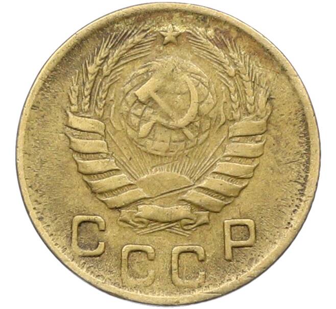 Монета 1 копейка 1946 года (Артикул: K12-78566) — Фото №2