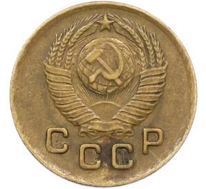 1 копейка 1949 года — Фото №2