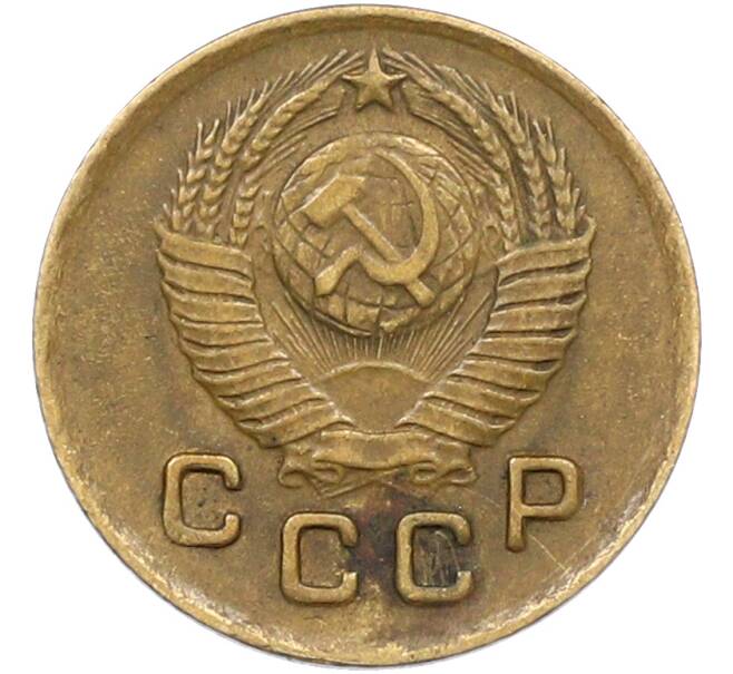 Монета 1 копейка 1949 года (Артикул: K12-78568) — Фото №2